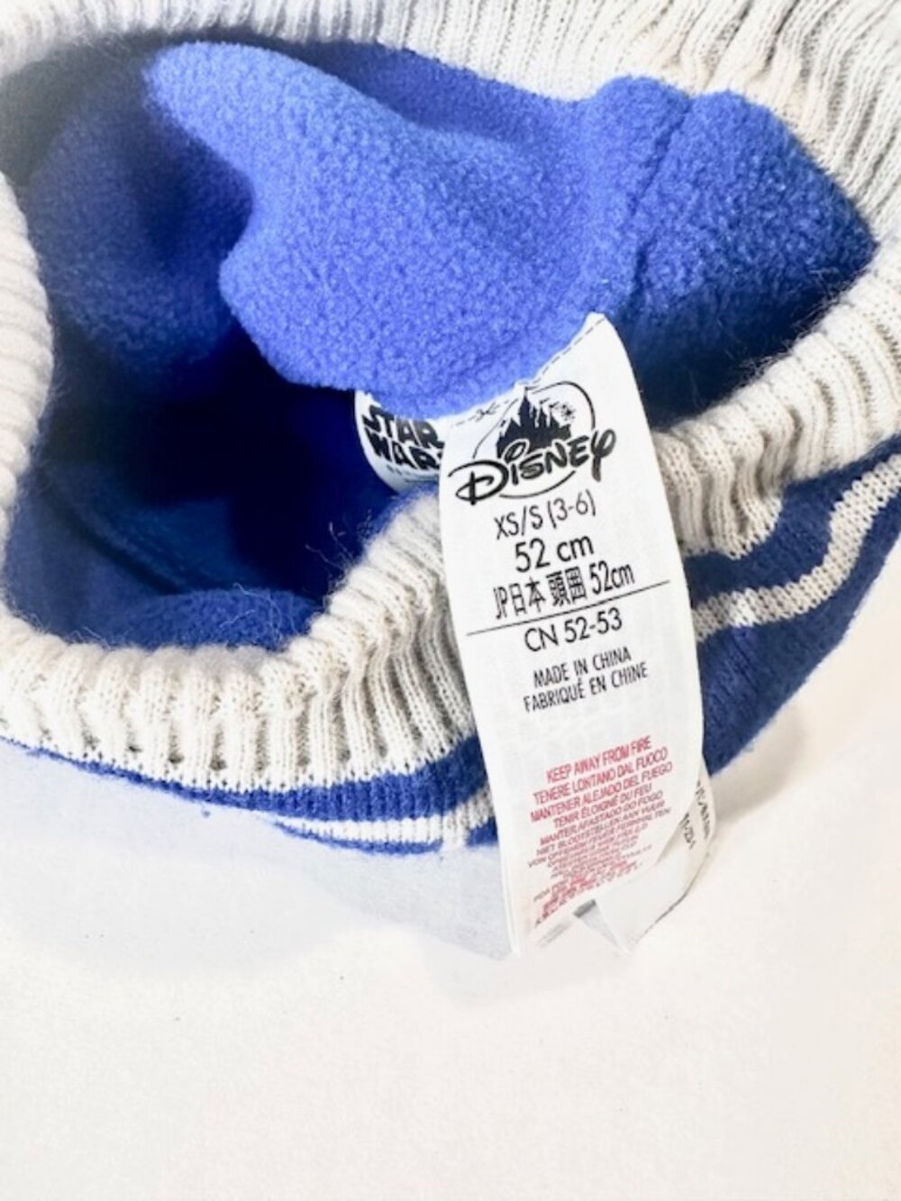 Disney Store Star Wars Kids R2D2 Beanie Hat Lined Gray & Blue Size XS/S (3-6) - Picture 3 of 4
